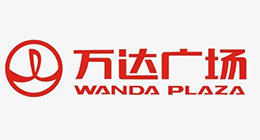 軍博游藝-合作伙伴-萬達(dá)廣場(chǎng)